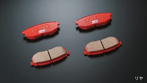 Amazon | TRD GRブレーキパッド リア トヨタGR86[ZN8] MT車用、除くGR